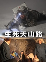精品国产亚一区二区三区