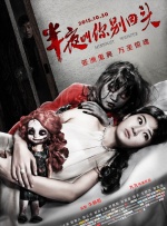 因为我爱你
