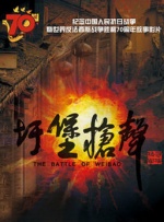 xxxwww在线播放