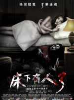 亚洲精品色综合色在线观看