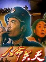 午夜一区二区三视频在线观看