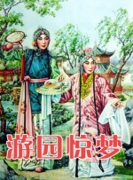 一本伊大人香蕉久久网手机