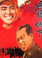 欧美日韩亚洲91