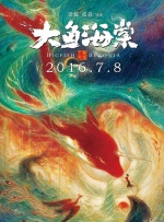 久久青草免费97线频观