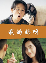 动漫量是什么意思