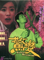 h黄动漫男男啪啪无删减