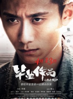 亚洲电影观看