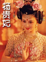 成人免费毛片一区二区三区