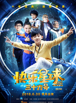 小77网站