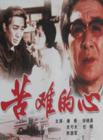 六月激情网