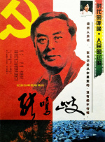 在线观看日韩