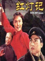 中文字幕不卡一区2021