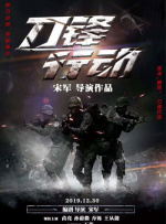 h色视频在线观看
