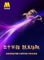 国产主播 欧美精品