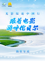 国产精品第6页