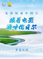 亚洲精品专区一区二区欧美