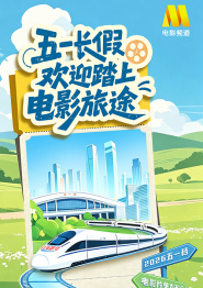 国产成人亚洲综合网站不卡