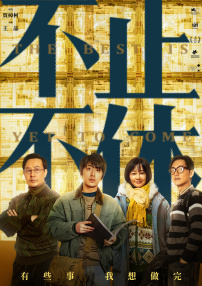 亚洲网站免费观看