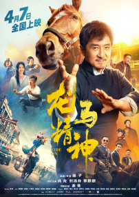 欧美在线视频不卡
