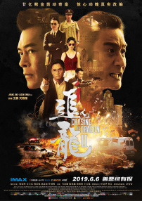 任你躁在线播放视频
