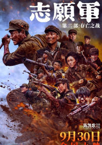欧美日韩国产精品自在自线