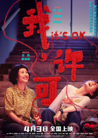 久久99国产精品免费观看
