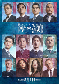 成人欧美18