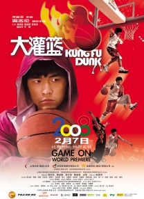 中国杂技裸体dvd