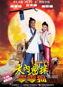 久久国产加勒比精品无码