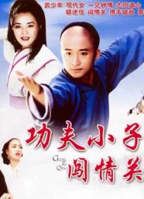 sm在线观看hd