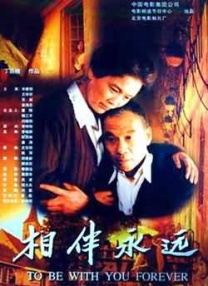 色精品