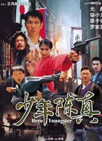 99re91这里只有精品