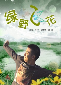 欧美最新一区二区三区四区