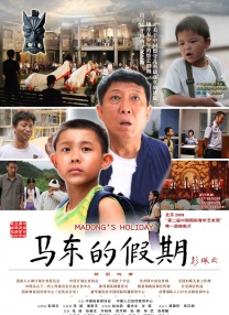 91午夜在线