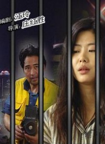 欧美一级毛片欧美大尺度一级毛片