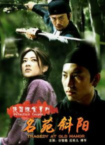 日韩美香港a一级毛片
