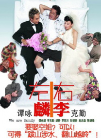 亚洲一区在线免费观看