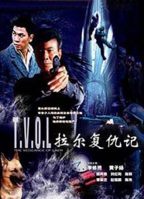 欧美日韩国产综合草草