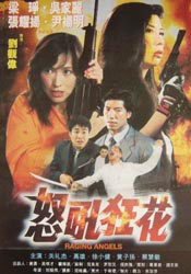 在教室跟老师做爰好爽小说h