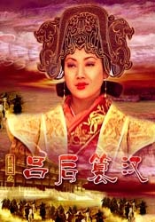 狼人综合干伊人