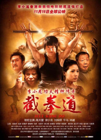 调教妈妈