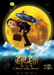 午夜电影av