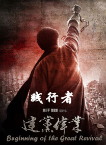 东京久久高清