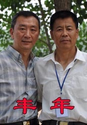 小小影视官网下载最新版