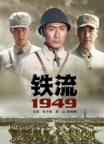 男人天堂2020手机在线