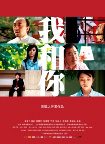 欧美精品黑人猛交高潮