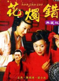 一区二区三区美女