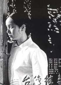 晚上八点整