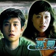 日本在线一区