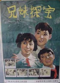 hav在线